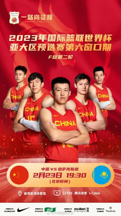 nba竞猜平台登录-法兰克福新帅首秀开门红  