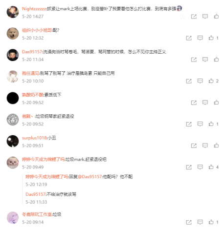 nba竞猜app-欧战资格争夺战愈演愈烈  